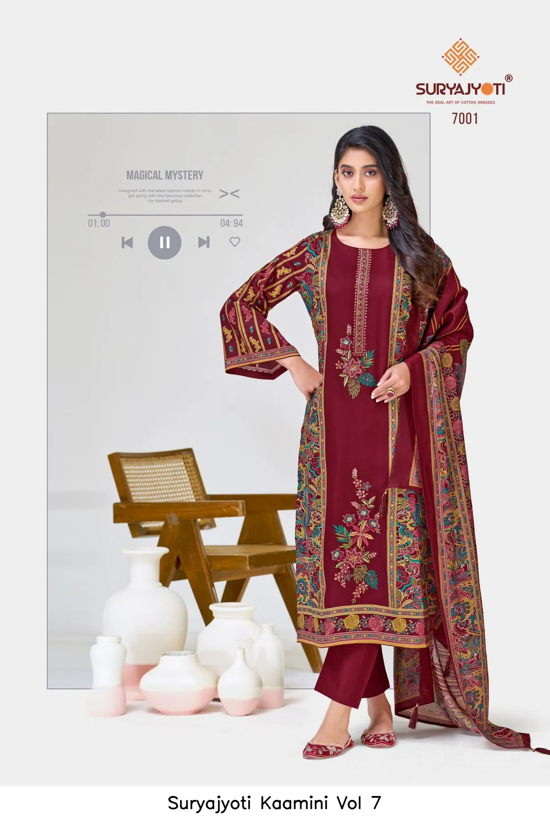 Suryajyoti Kaamini Vol 7 — Wholesale Dress Material, Suryajyoti wholesale from Surat - Gallery Image 7