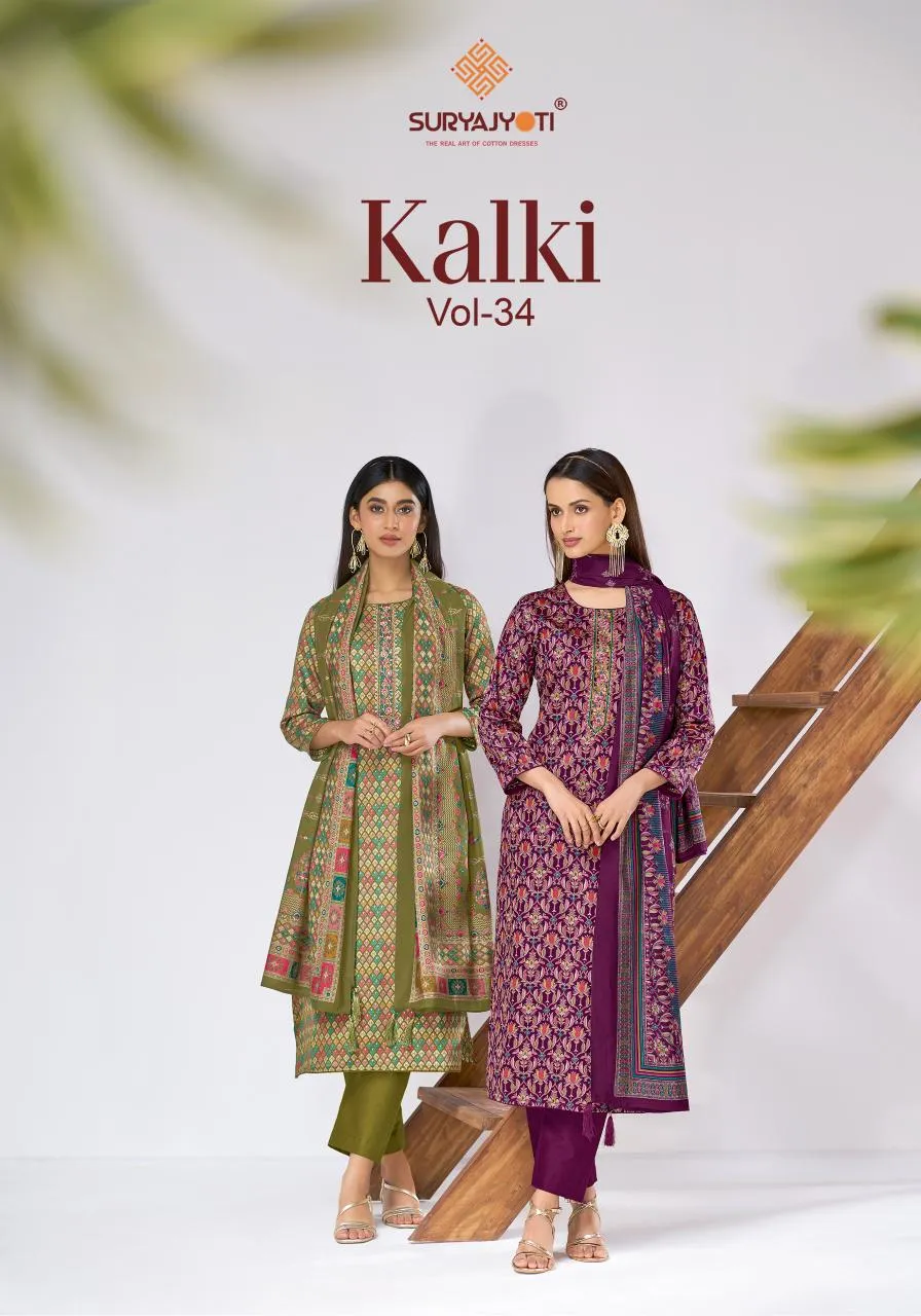 Suryajyoti Kalki Vol 34 — Unstitched Dress Material Online, Suryajyoti wholesale from Surat — view 1