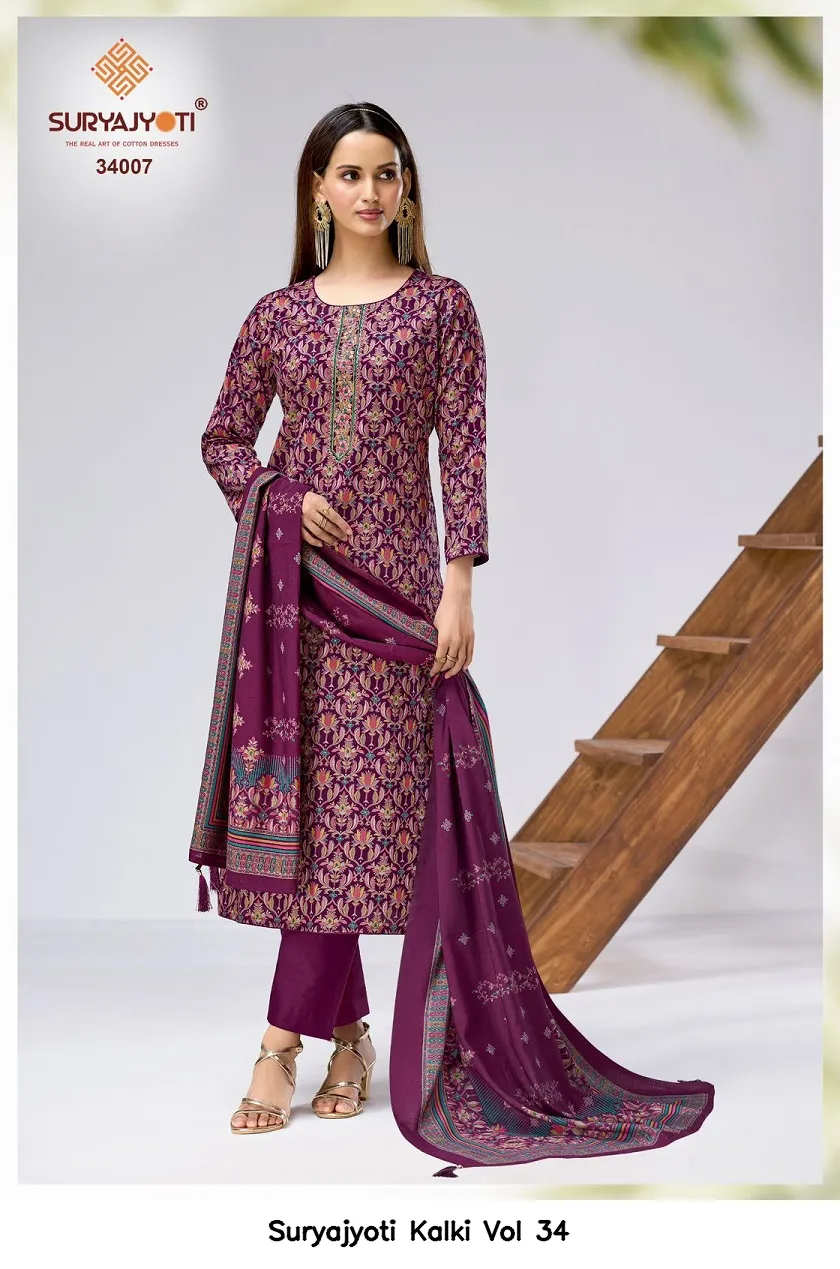 Suryajyoti Kalki Vol 34 — Wholesale Dress Material, Suryajyoti wholesale from Surat - Gallery Image 2