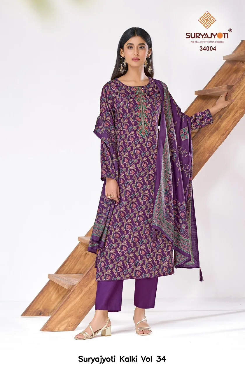 Suryajyoti Kalki Vol 34 — Wholesale Dress Material, Suryajyoti wholesale from Surat - Gallery Image 3