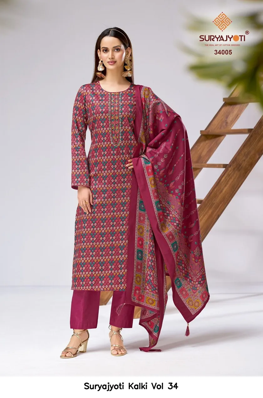 Suryajyoti Kalki Vol 34 — Wholesale Dress Material, Suryajyoti wholesale from Surat - Gallery Image 5