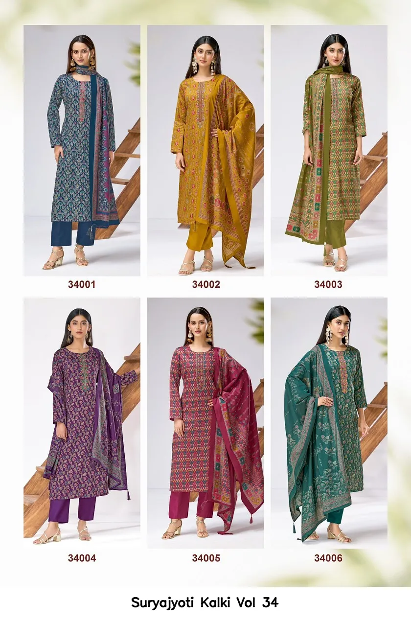 Suryajyoti Kalki Vol 34 — Wholesale Dress Material, Suryajyoti wholesale from Surat - Gallery Image 6