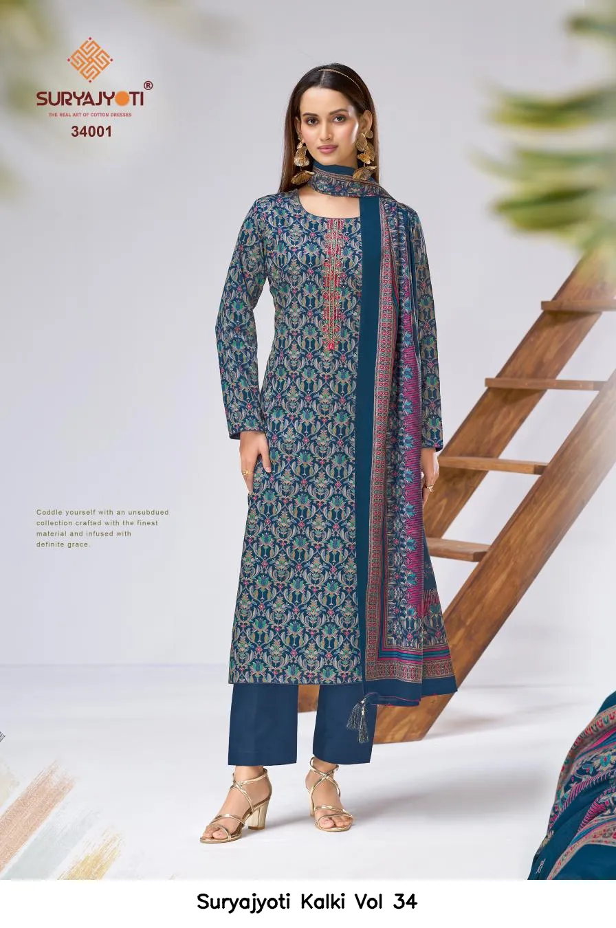 Suryajyoti Kalki Vol 34 — Wholesale Dress Material, Suryajyoti wholesale from Surat - Gallery Image 9