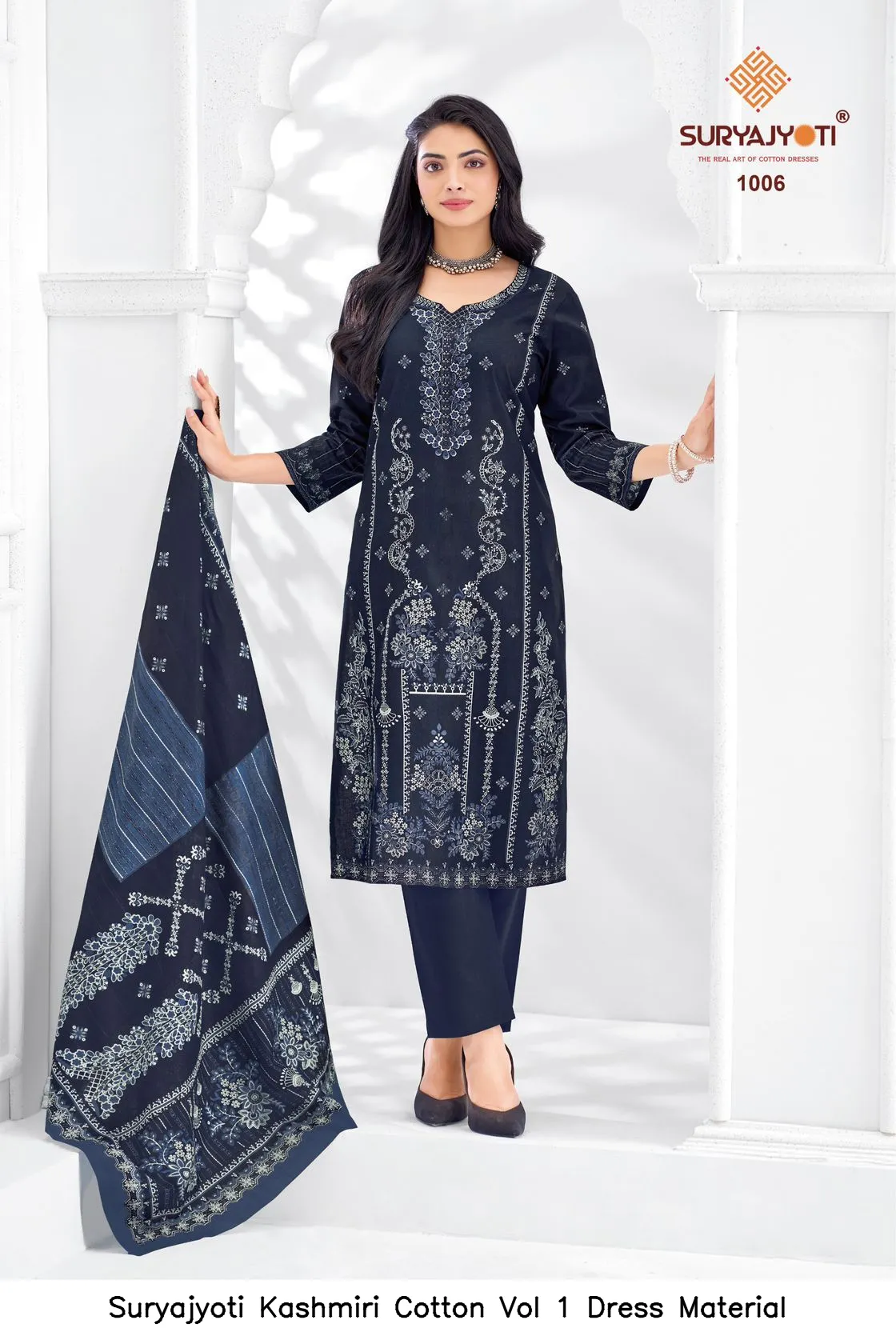 Suryajyoti Kashmiri Cotton Vol 1 Dress Material — Wholesale Dress Material, Suryajyoti wholesale from Surat - Gallery Image 5