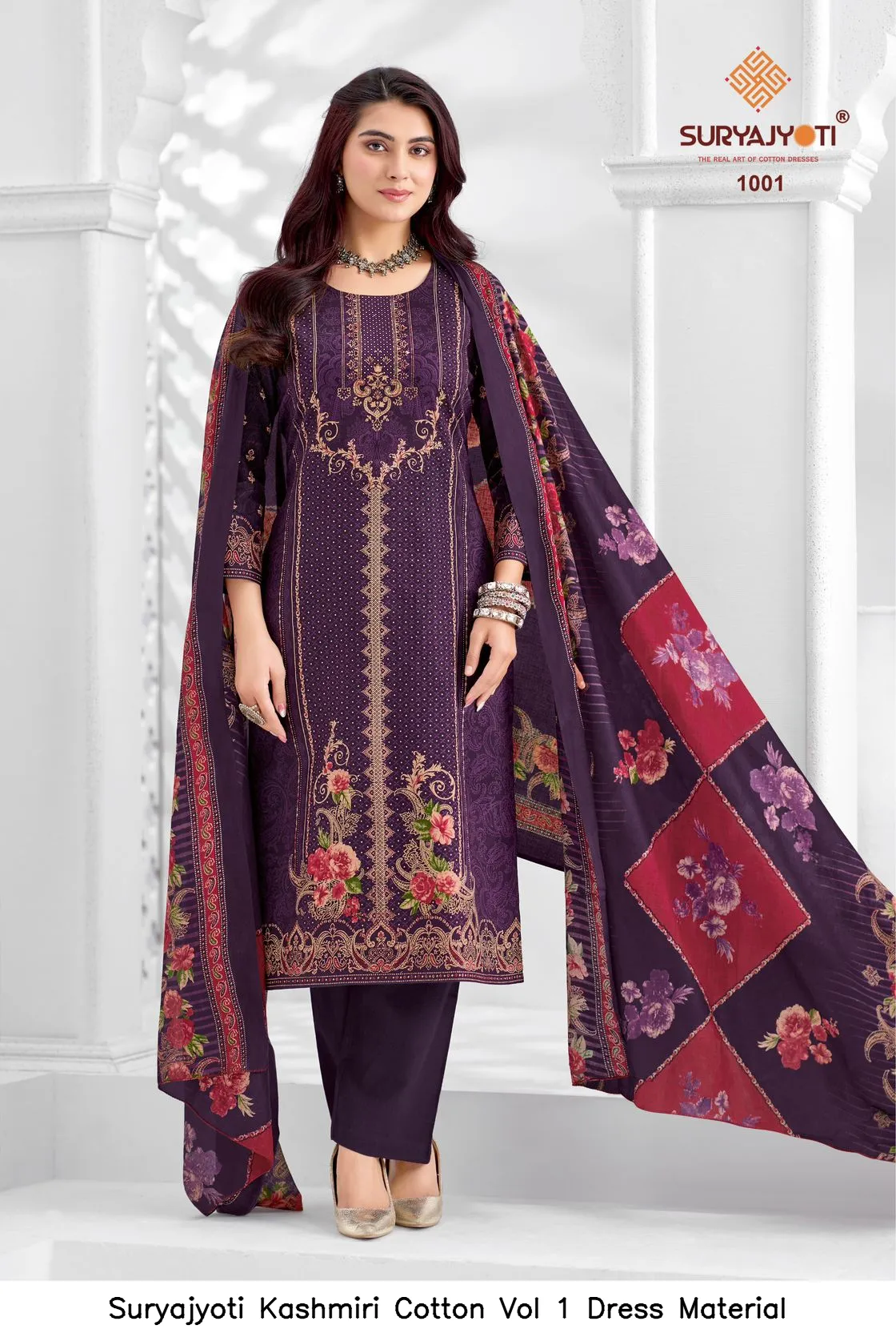 Suryajyoti Kashmiri Cotton Vol 1 Dress Material — Wholesale Dress Material, Suryajyoti wholesale from Surat - Gallery Image 7