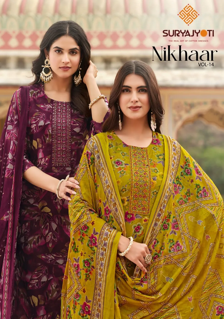 Suryajyoti nikhaar Vol 14 — Unstitched Suits, Suryajyoti wholesale from Surat — view 1