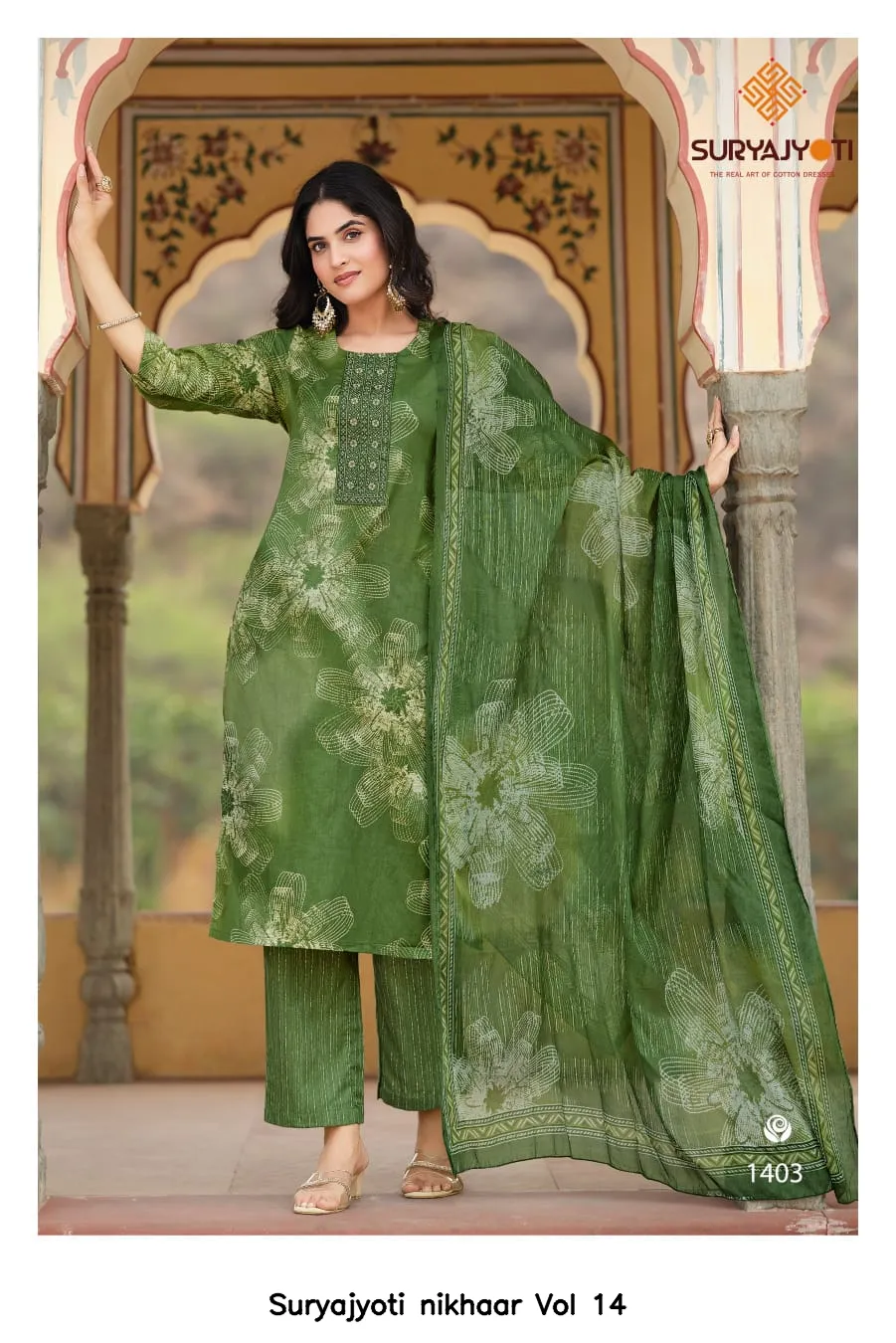 Suryajyoti nikhaar Vol 14 — Unstitched Suits, Suryajyoti wholesale from Surat - Gallery Image 10
