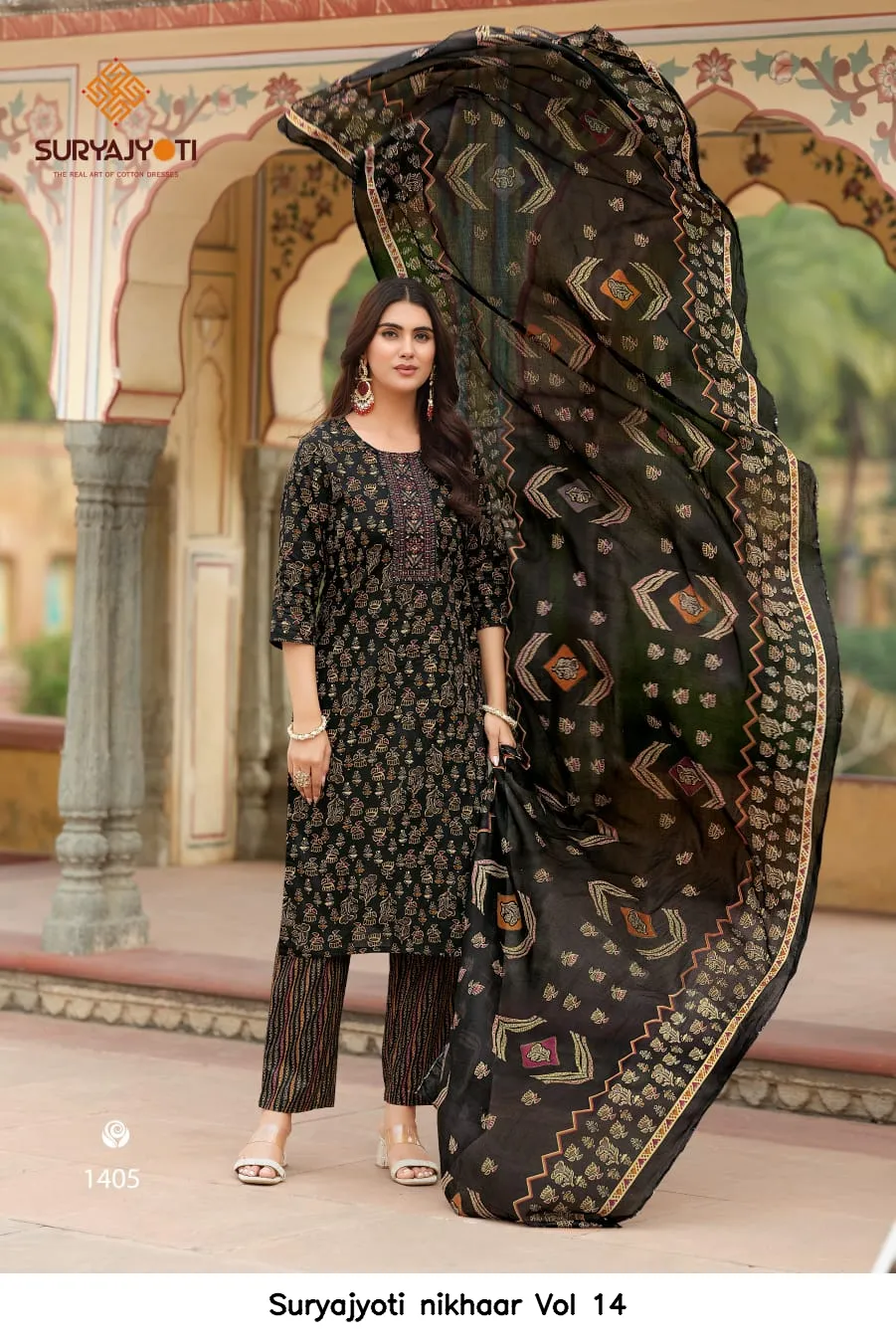 Suryajyoti nikhaar Vol 14 — Unstitched Suits, Suryajyoti wholesale from Surat - Gallery Image 12