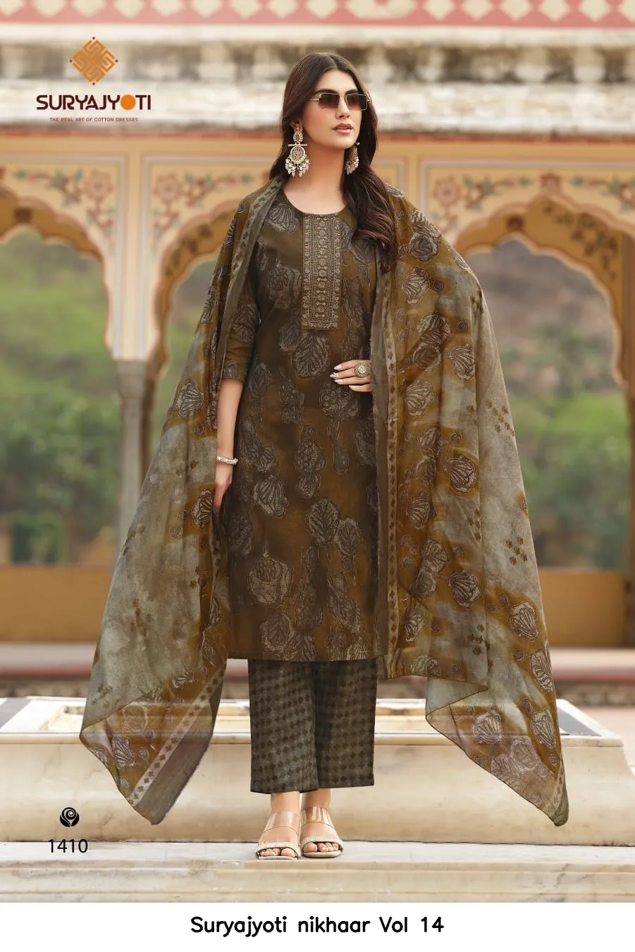 Suryajyoti nikhaar Vol 14 — Unstitched Suits, Suryajyoti wholesale from Surat — view 13