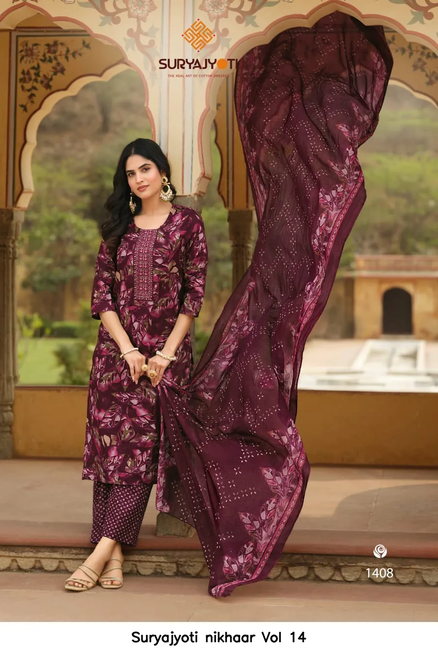 Suryajyoti nikhaar Vol 14 — Unstitched Suits, Suryajyoti wholesale from Surat - Gallery Image 2