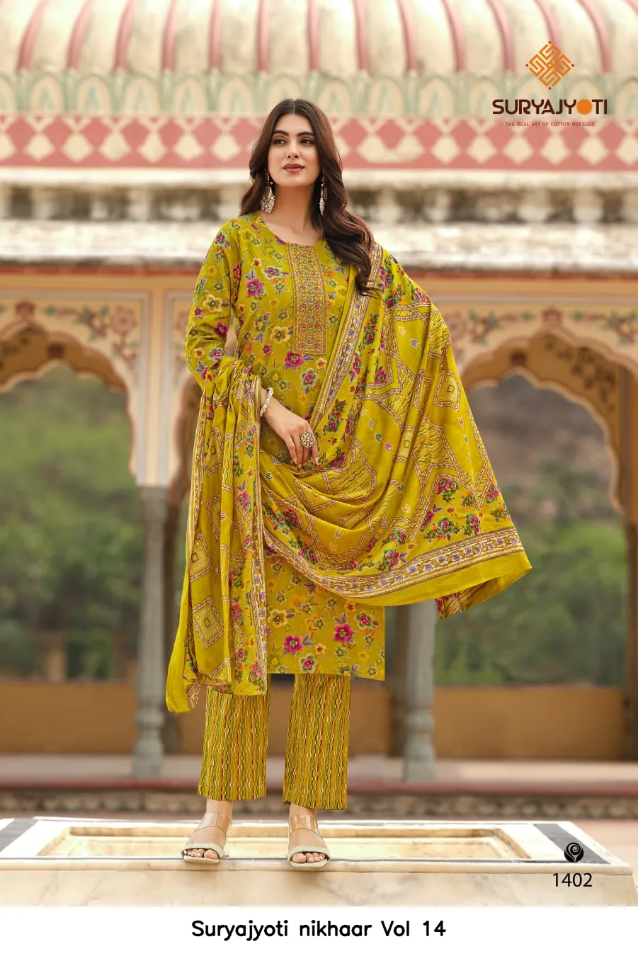 Suryajyoti nikhaar Vol 14 — Unstitched Suits, Suryajyoti wholesale from Surat - Gallery Image 3