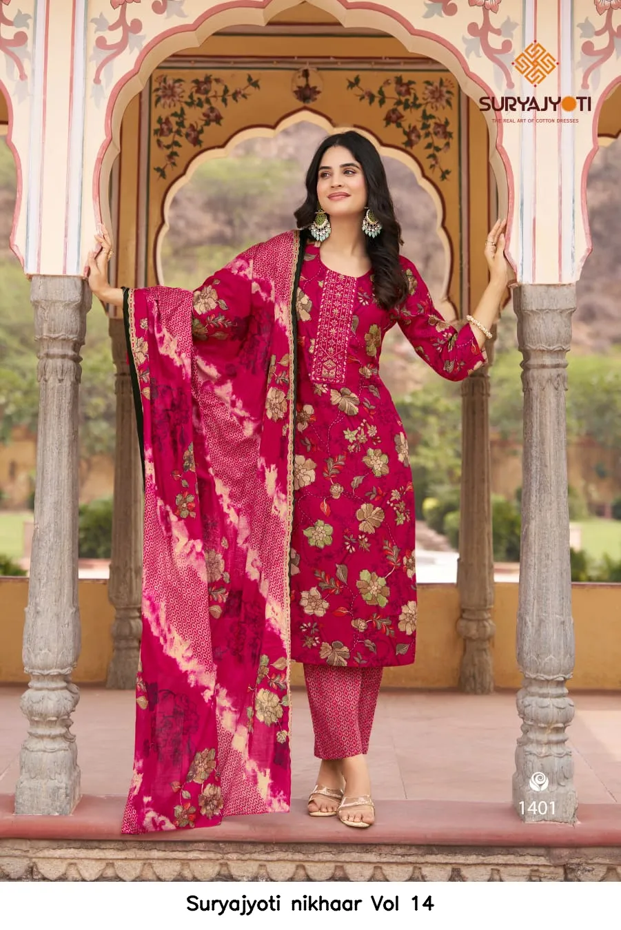 Suryajyoti nikhaar Vol 14 — Unstitched Suits, Suryajyoti wholesale from Surat - Gallery Image 4