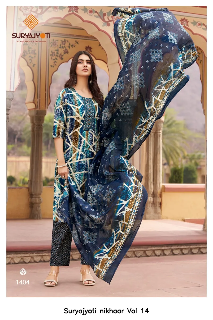 Suryajyoti nikhaar Vol 14 — Unstitched Suits, Suryajyoti wholesale from Surat - Gallery Image 5
