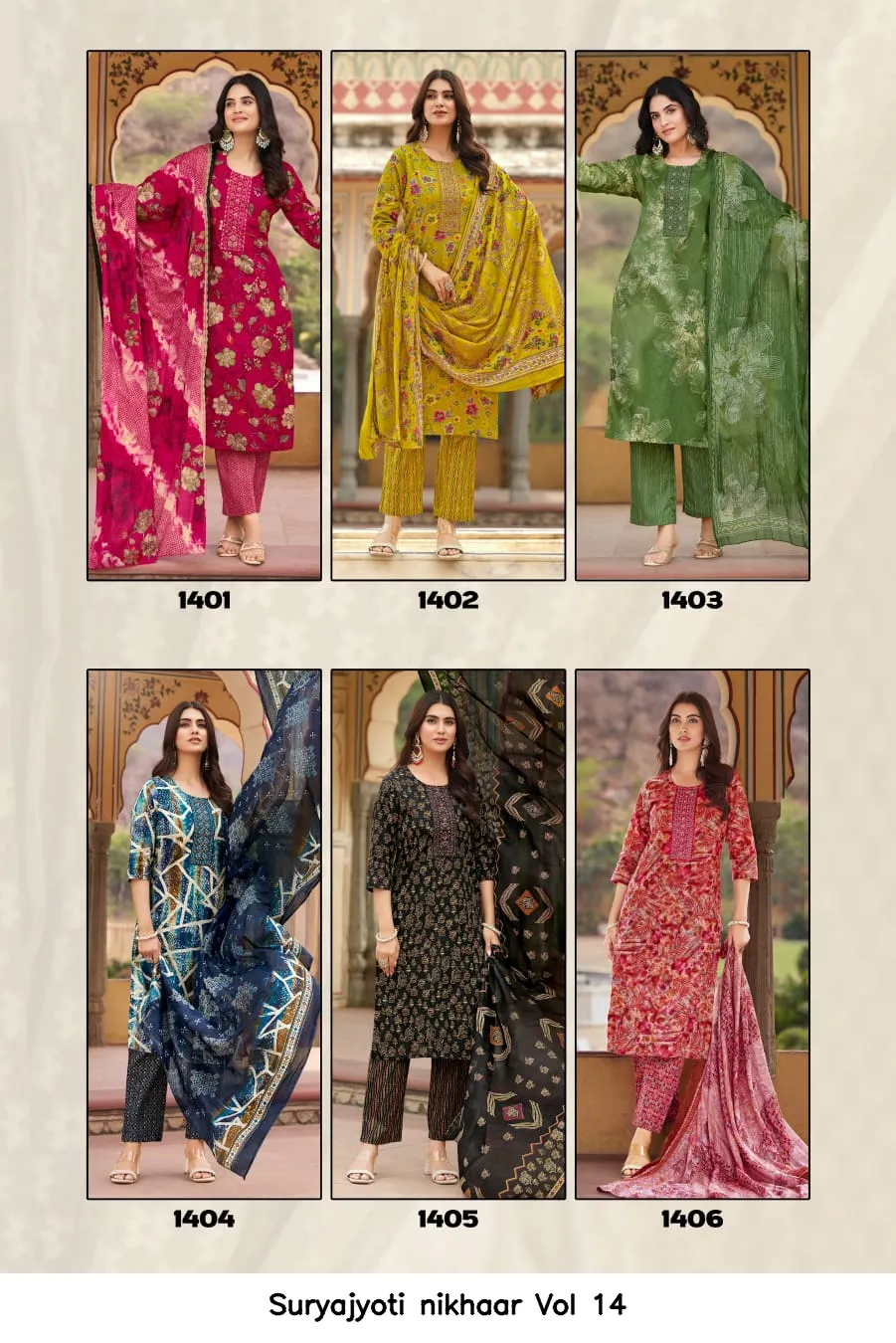 Suryajyoti nikhaar Vol 14 — Unstitched Suits, Suryajyoti wholesale from Surat - Gallery Image 6