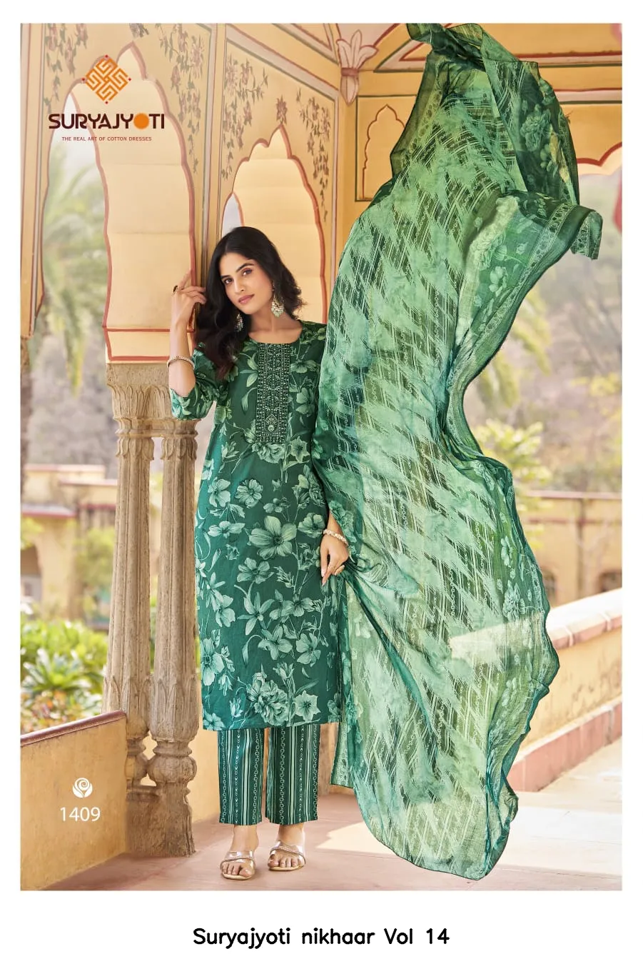 Suryajyoti nikhaar Vol 14 — Unstitched Suits, Suryajyoti wholesale from Surat - Gallery Image 7