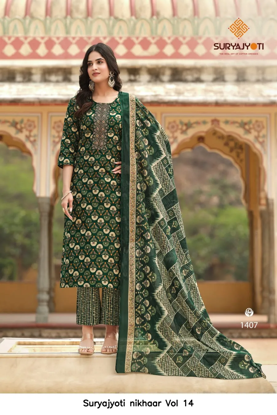 Suryajyoti nikhaar Vol 14 — Unstitched Suits, Suryajyoti wholesale from Surat - Gallery Image 8