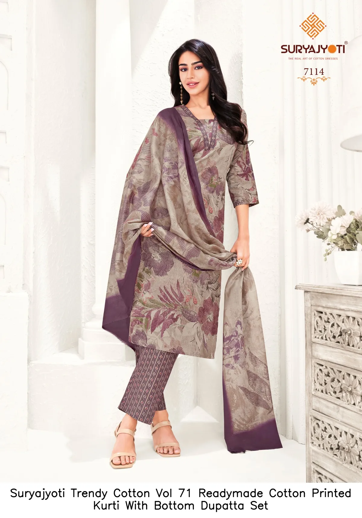 Suryajyoti Trendy Cotton Vol 71 Readymade Cotton Printed Kurti With Bottom Dupatta Set — Wholesale Cotton Kurti Pant Set, Suryajyoti wholesale from Surat — view 13