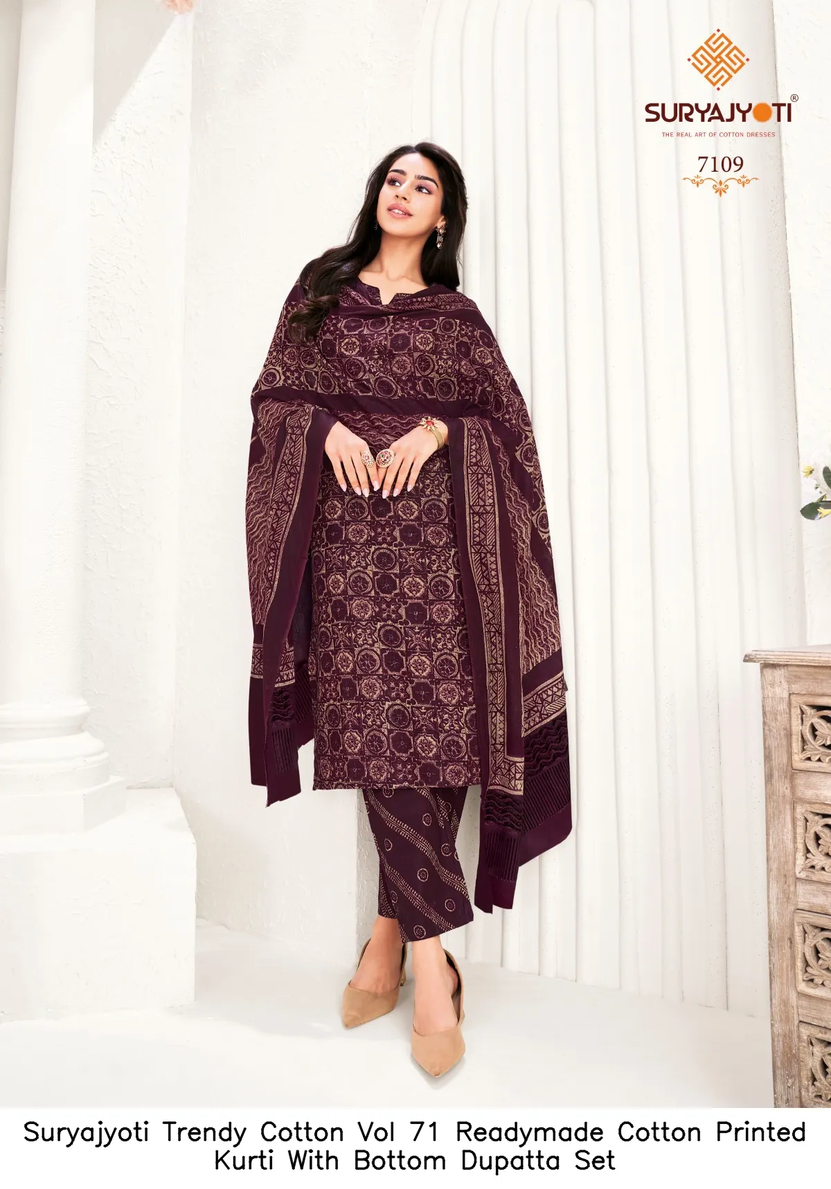 Suryajyoti Trendy Cotton Vol 71 Readymade Cotton Printed Kurti With Bottom Dupatta Set — Wholesale Cotton Kurti Pant Set, Suryajyoti wholesale from Surat — view 15
