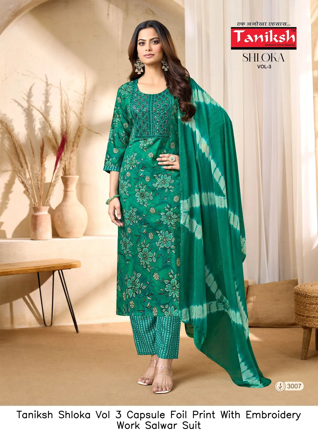 Taniksh Shloka Vol 3 Capsule Foil Print With Embroidery Work Salwar Suit — Wholesale Cotton Kurti Pant Set, Taniksh wholesale from Surat — view 10