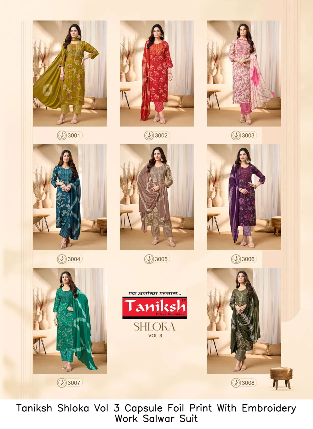 Taniksh Shloka Vol 3 Capsule Foil Print With Embroidery Work Salwar Suit — Wholesale Cotton Kurti Pant Set, Taniksh wholesale from Surat — view 2