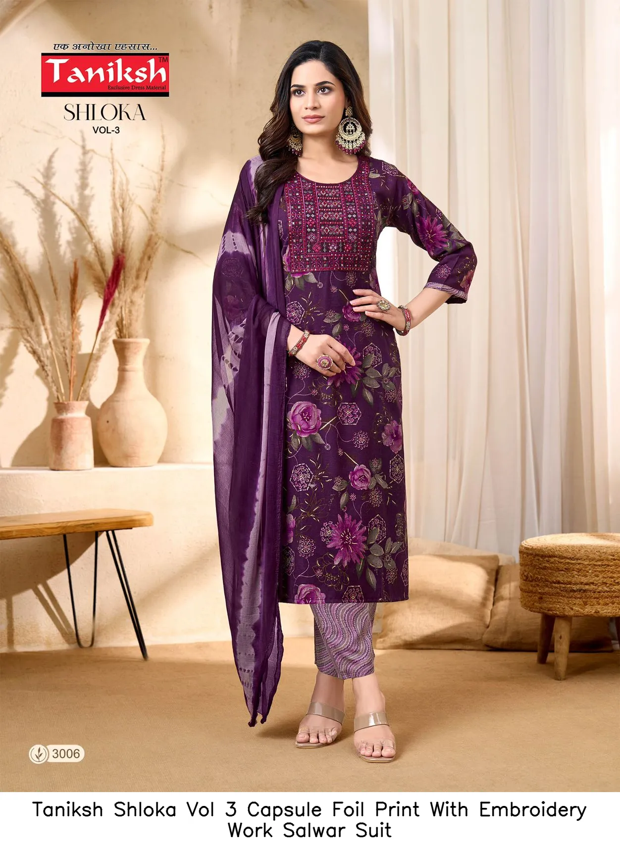 Taniksh Shloka Vol 3 Capsule Foil Print With Embroidery Work Salwar Suit — Wholesale Cotton Kurti Pant Set, Taniksh wholesale from Surat — view 4