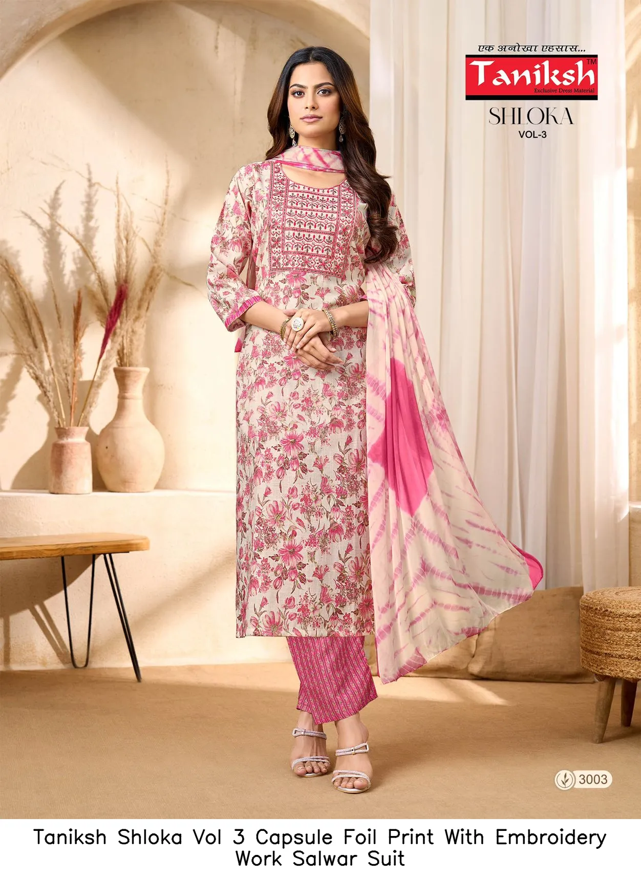 Taniksh Shloka Vol 3 Capsule Foil Print With Embroidery Work Salwar Suit — Wholesale Cotton Kurti Pant Set, Taniksh wholesale from Surat — view 5