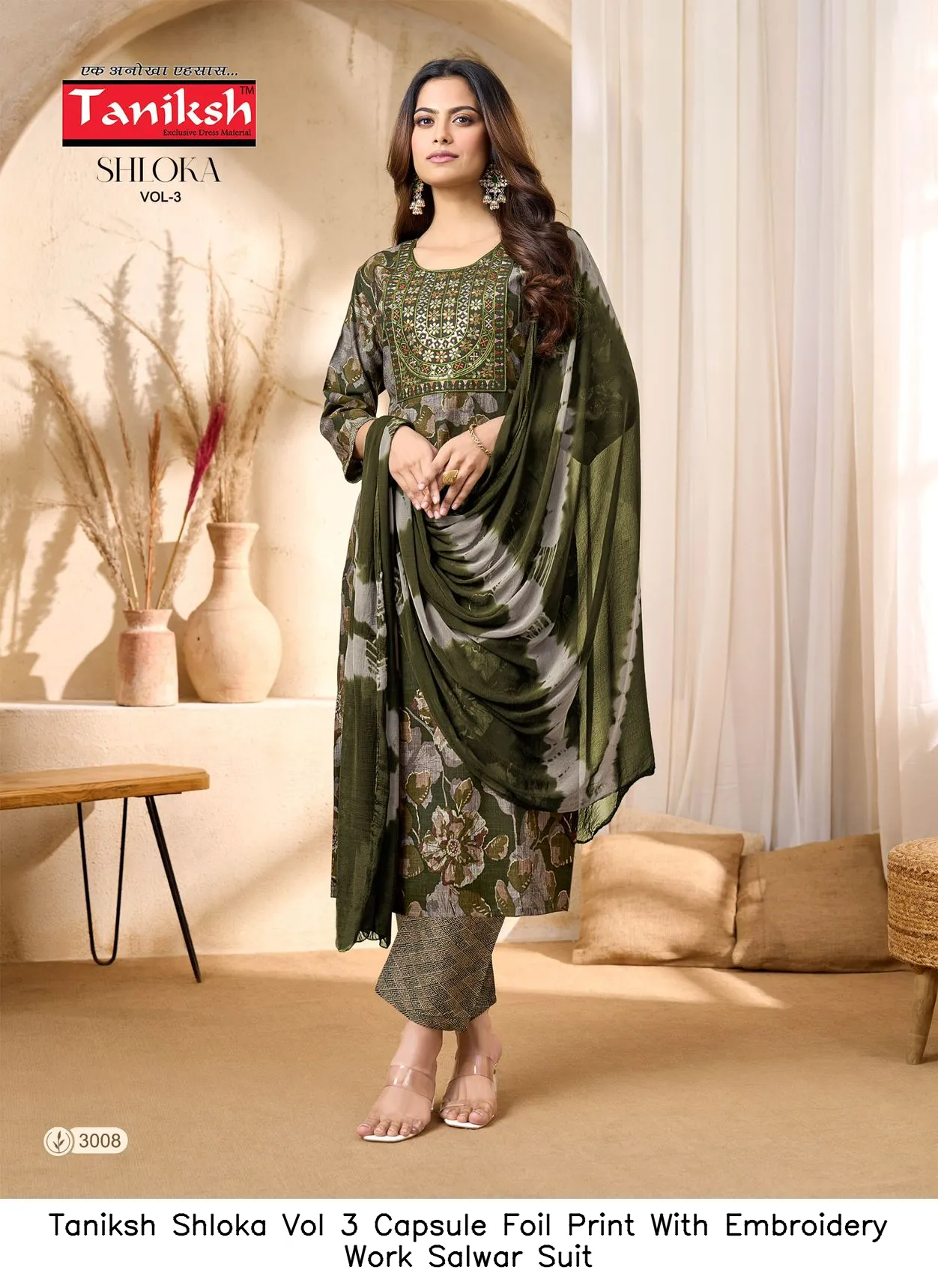 Taniksh Shloka Vol 3 Capsule Foil Print With Embroidery Work Salwar Suit — Wholesale Cotton Kurti Pant Set, Taniksh wholesale from Surat — view 6