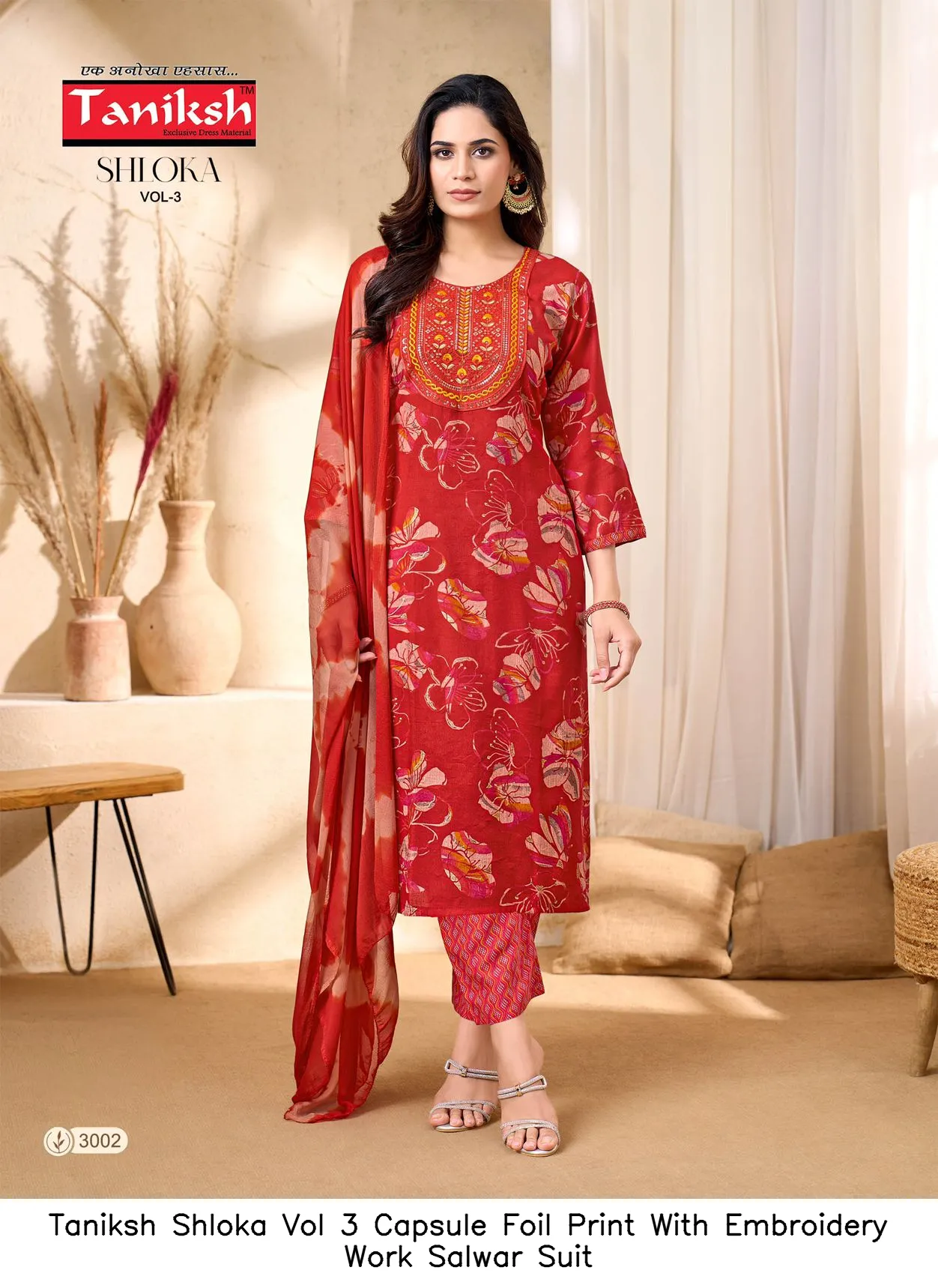 Taniksh Shloka Vol 3 Capsule Foil Print With Embroidery Work Salwar Suit — Wholesale Cotton Kurti Pant Set, Taniksh wholesale from Surat — view 7