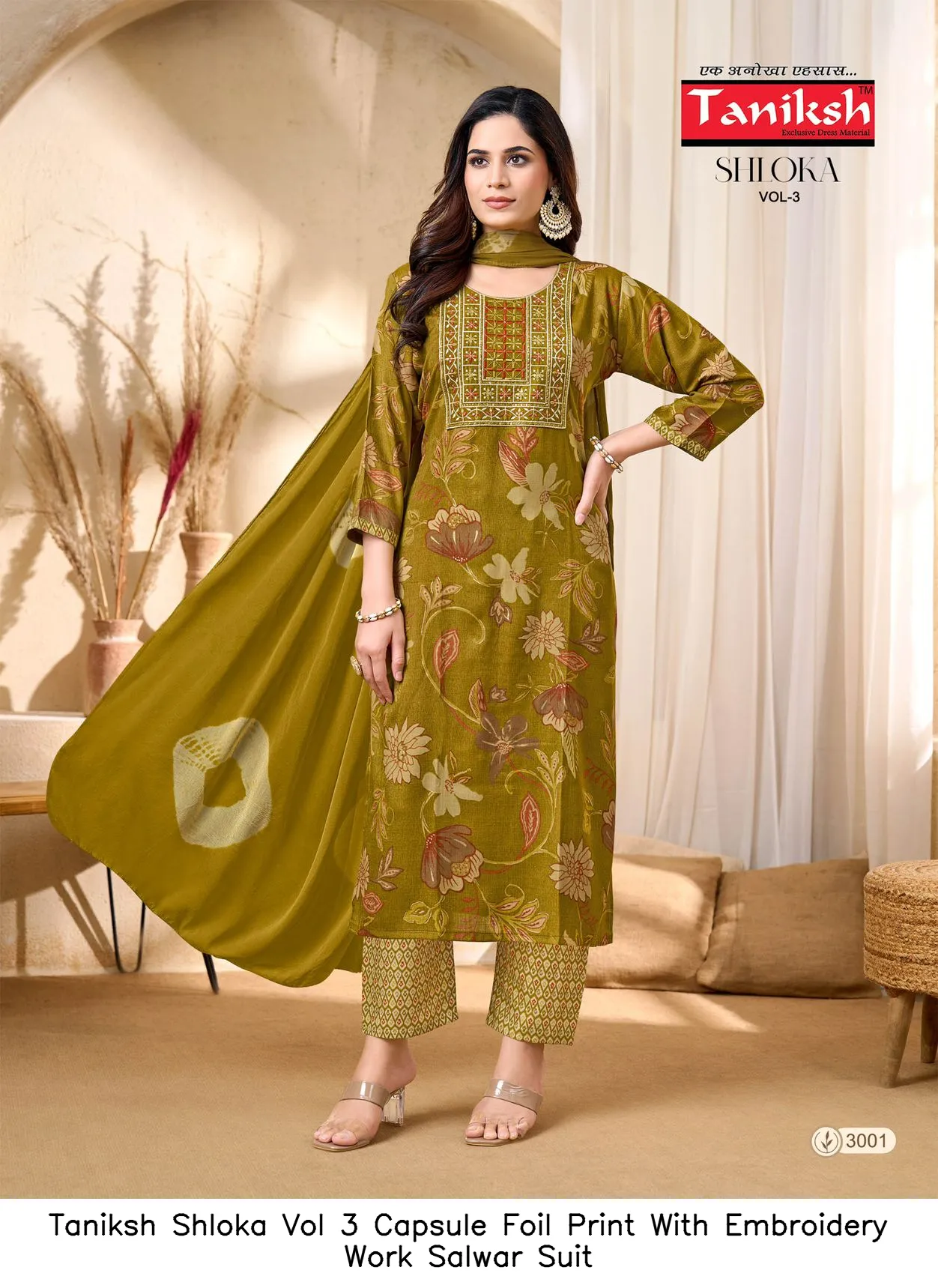 Taniksh Shloka Vol 3 Capsule Foil Print With Embroidery Work Salwar Suit — Wholesale Cotton Kurti Pant Set, Taniksh wholesale from Surat — view 8