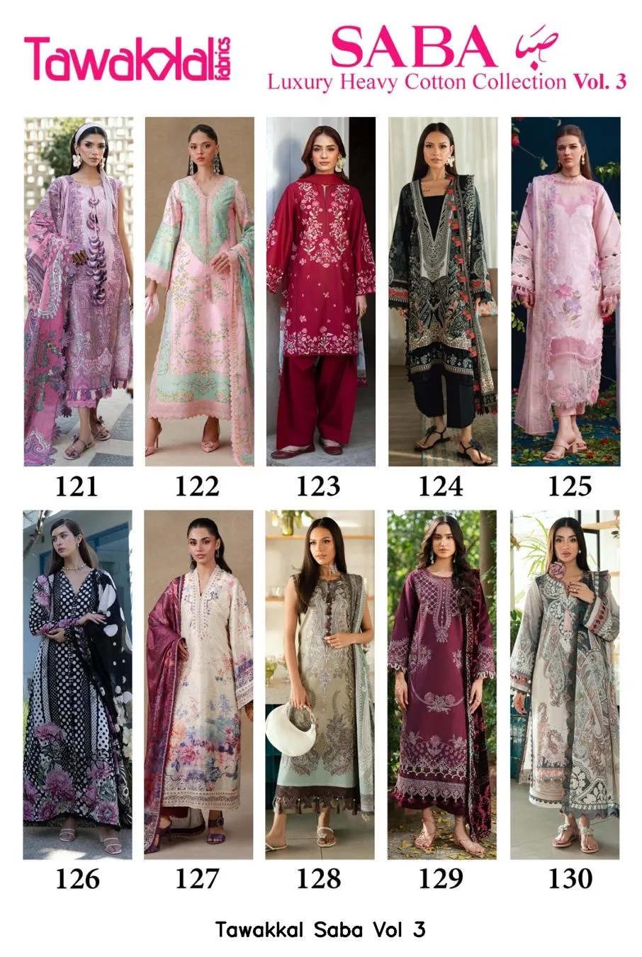 Tawakkal Saba Vol 3 — Wholesale Dress Material, Tawakkal wholesale from Surat — view 10