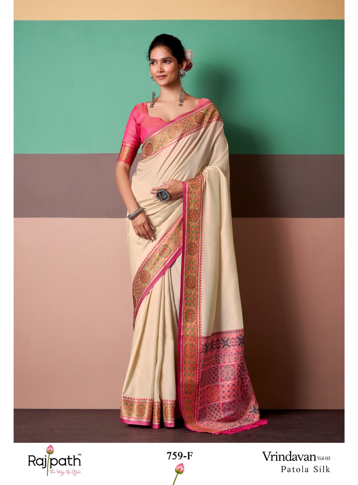 Rajpath Vrindavan Silk Vol 3 Patola Silk Party Wear Saree — Wholesale Sarees, Rajpath wholesale from Surat — view 12