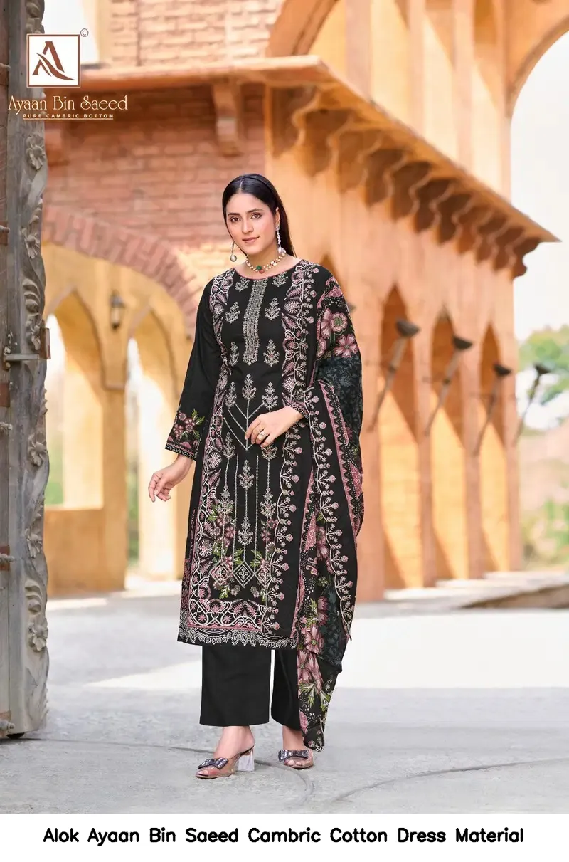 Alok Ayaan Bin Saeed Cambric Cotton Dress Material — Wholesale Dress Material, Alok wholesale from Surat - Gallery Image 2