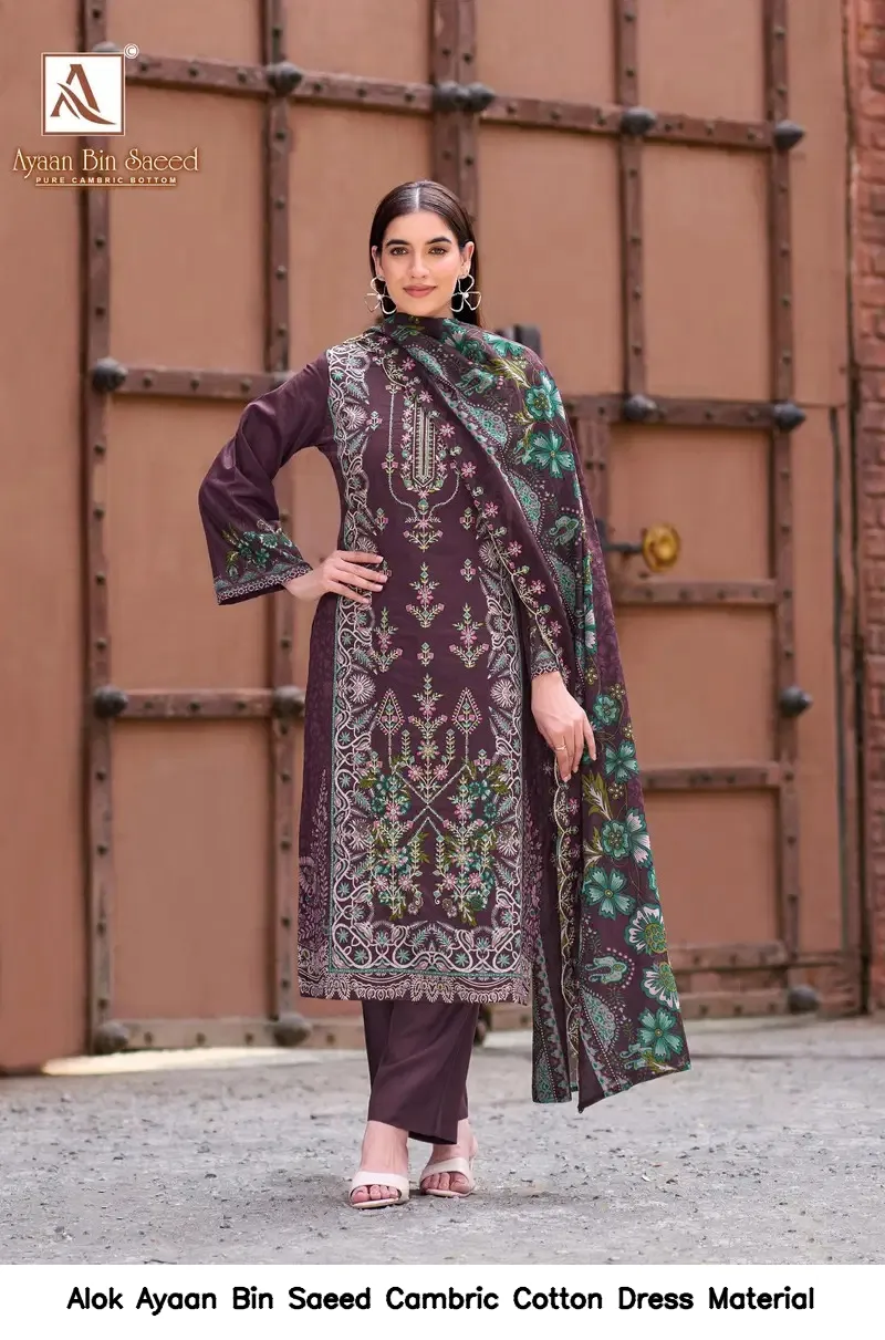 Alok Ayaan Bin Saeed Cambric Cotton Dress Material — Wholesale Dress Material, Alok wholesale from Surat - Gallery Image 3