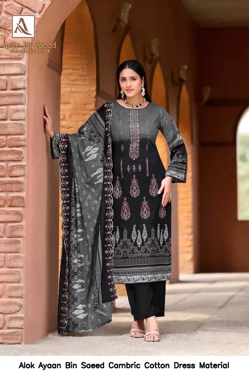 Alok Ayaan Bin Saeed Cambric Cotton Dress Material — Wholesale Dress Material, Alok wholesale from Surat - Gallery Image 4
