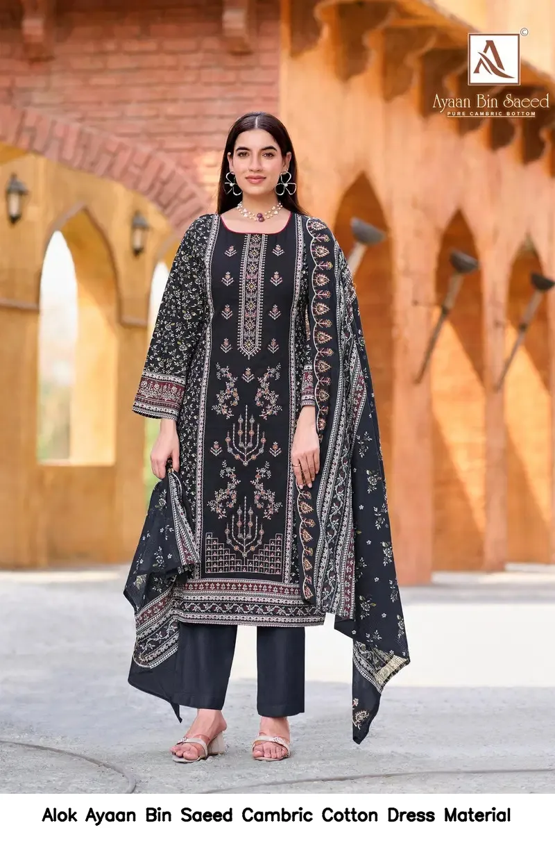 Alok Ayaan Bin Saeed Cambric Cotton Dress Material — Wholesale Dress Material, Alok wholesale from Surat - Gallery Image 6