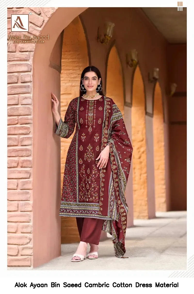 Alok Ayaan Bin Saeed Cambric Cotton Dress Material — Wholesale Dress Material, Alok wholesale from Surat - Gallery Image 7