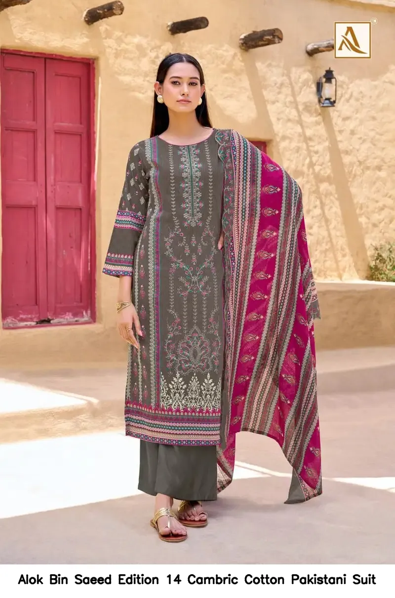 Alok Bin Saeed Edition 14 Cambric Cotton Pakistani Suit — Wholesale Dress Material, Alok wholesale from Surat — view 2