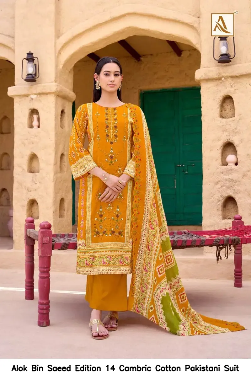 Alok Bin Saeed Edition 14 Cambric Cotton Pakistani Suit — Wholesale Dress Material, Alok wholesale from Surat — view 3