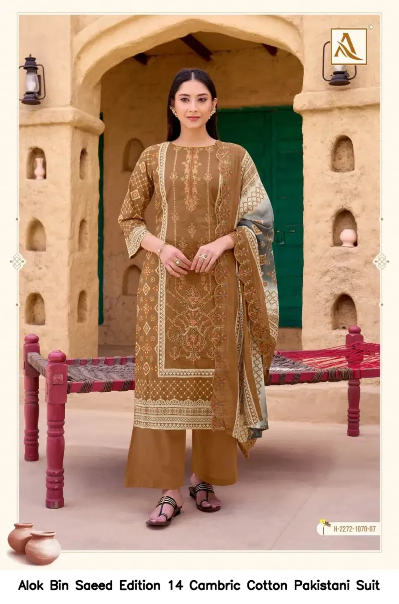 Alok Bin Saeed Edition 14 Cambric Cotton Pakistani Suit — Wholesale Dress Material, Alok wholesale from Surat — view 4