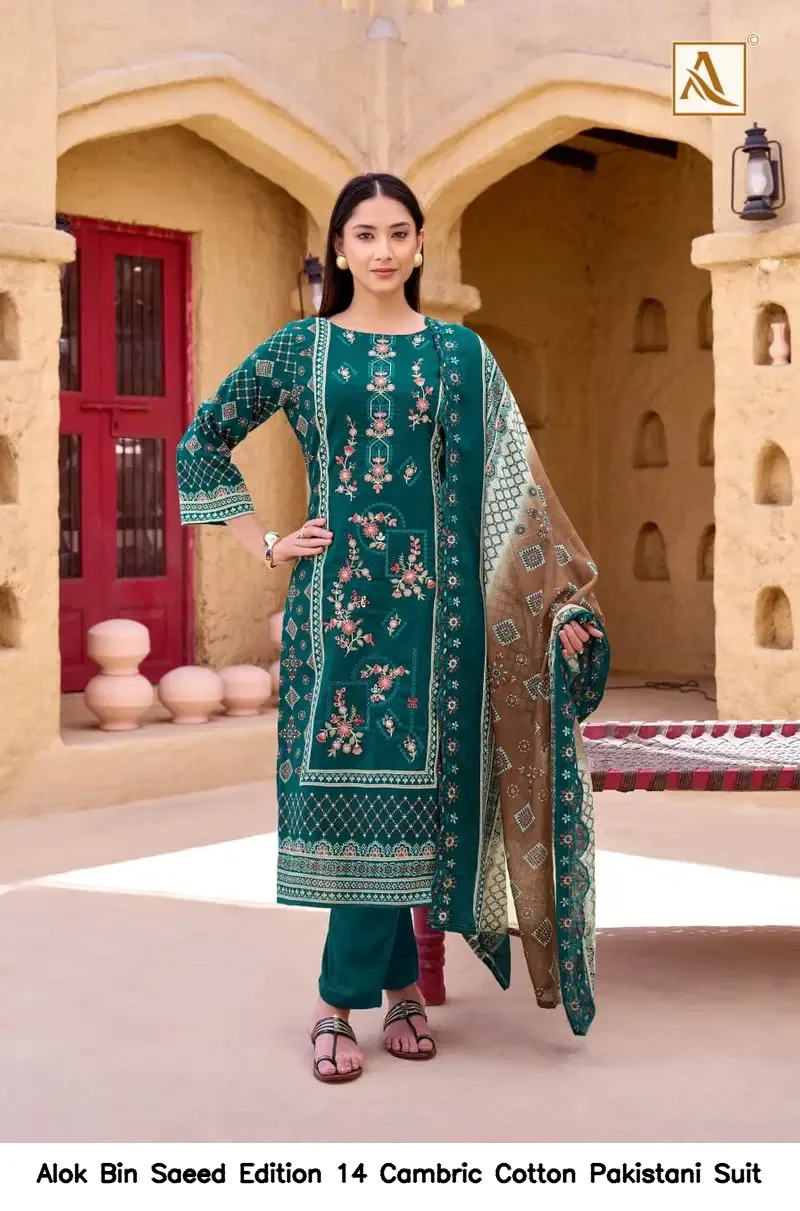 Alok Bin Saeed Edition 14 Cambric Cotton Pakistani Suit — Wholesale Dress Material, Alok wholesale from Surat — view 5