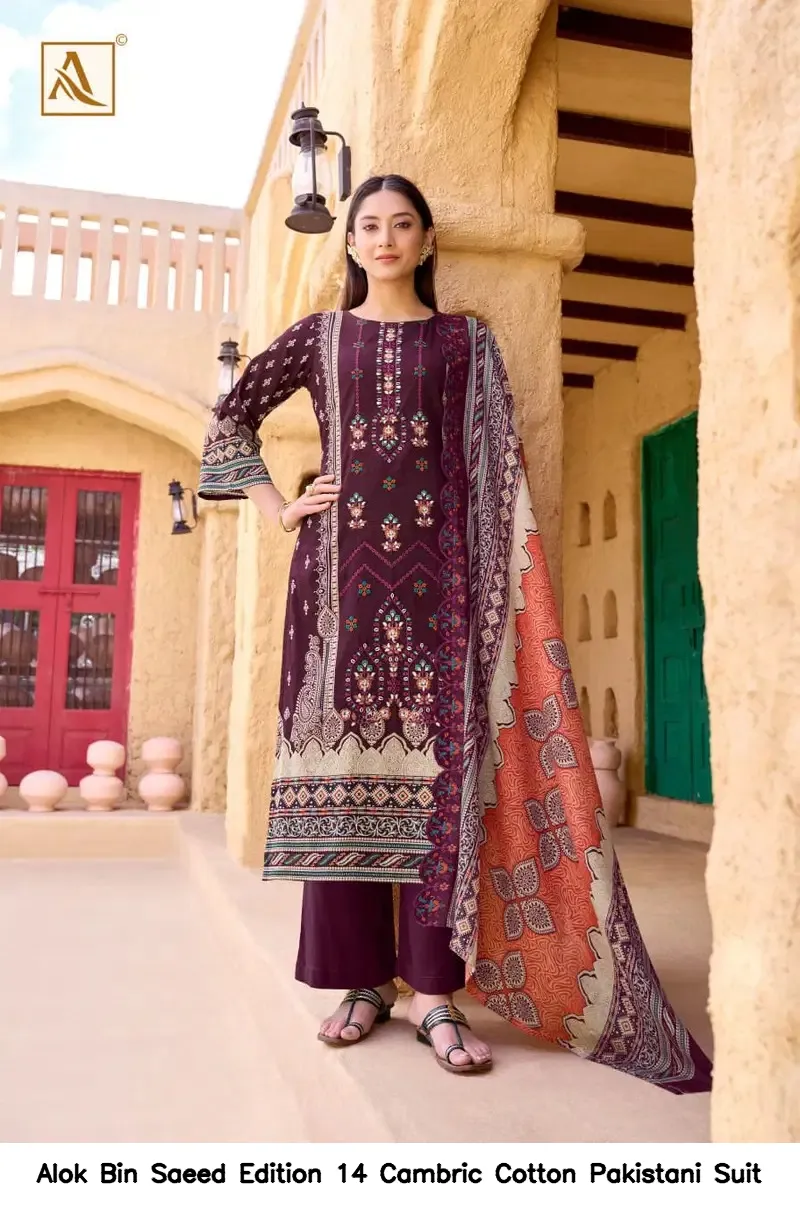 Alok Bin Saeed Edition 14 Cambric Cotton Pakistani Suit — Wholesale Dress Material, Alok wholesale from Surat — view 6