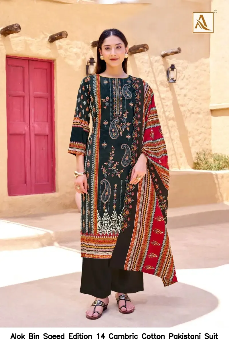 Alok Bin Saeed Edition 14 Cambric Cotton Pakistani Suit — Wholesale Dress Material, Alok wholesale from Surat — view 8