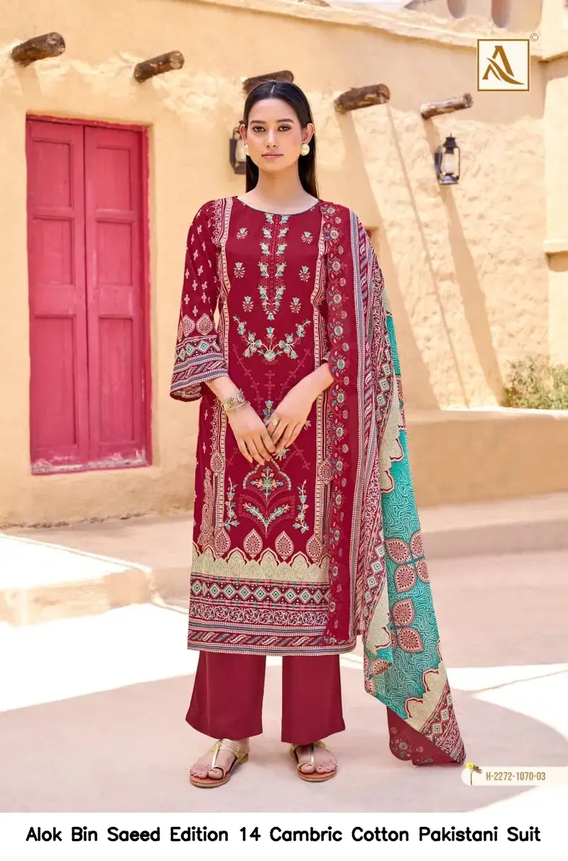 Alok Bin Saeed Edition 14 Cambric Cotton Pakistani Suit — Wholesale Dress Material, Alok wholesale from Surat — view 9