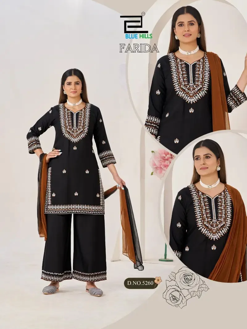 Blue Hills Farida Rayon Thread Worked Kurti With Bottom Dupatta Set — Designer Readymade Suits, Blue Hills wholesale from Surat — view 1