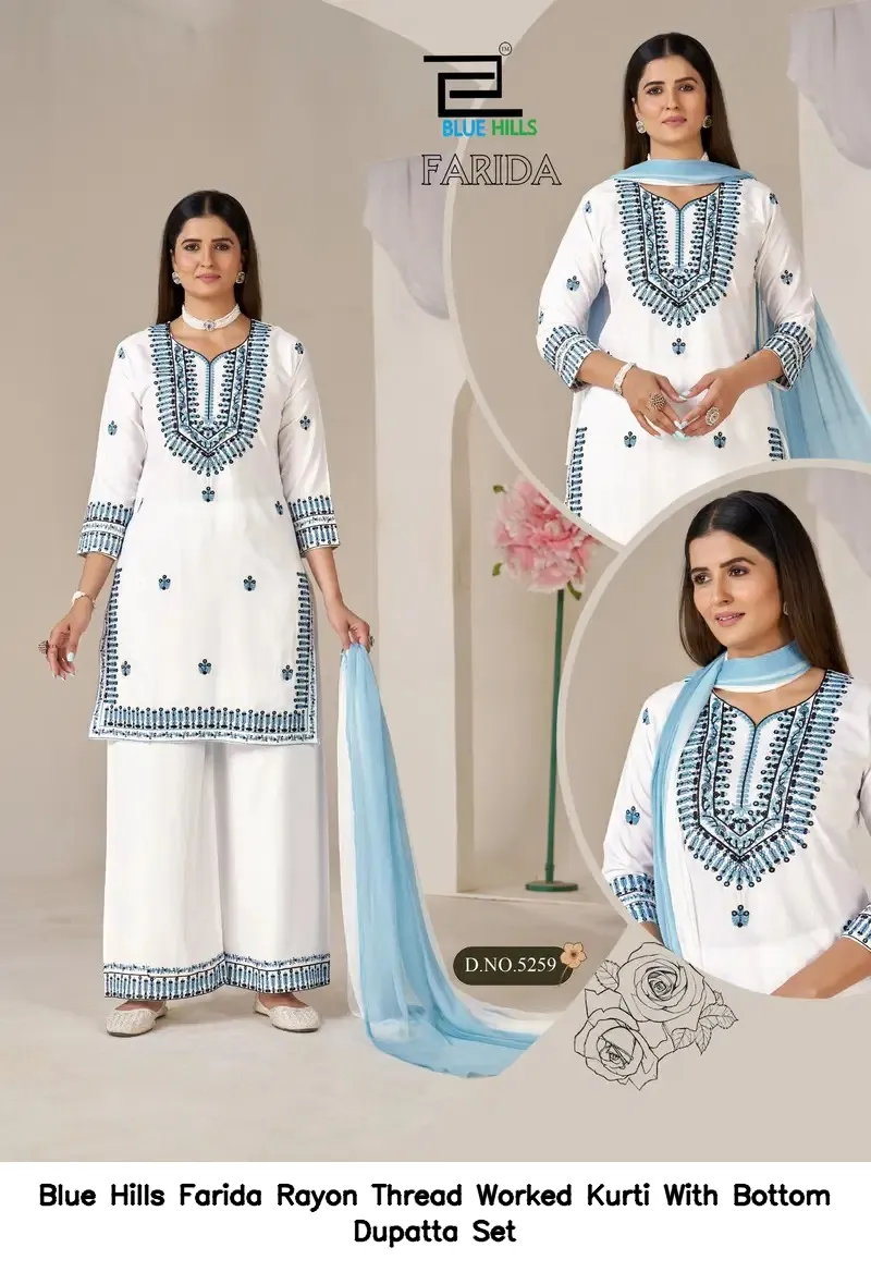 Blue Hills Farida Rayon Thread Worked Kurti With Bottom Dupatta Set — Designer Readymade Suits, Blue Hills wholesale from Surat — view 3