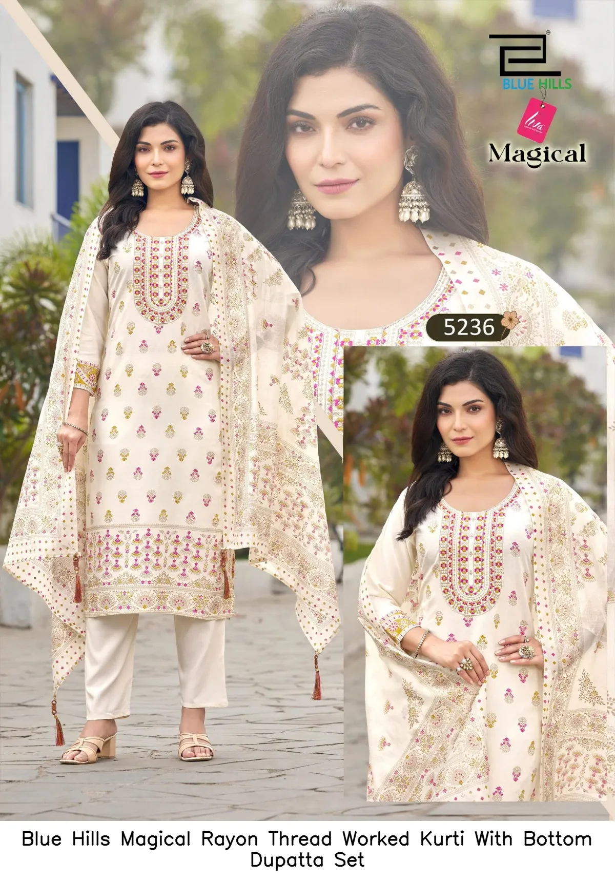 Blue Hills Magical Rayon Thread Worked Kurti With Bottom Dupatta Set — Wholesale Readymade Suit, Blue Hills wholesale from Surat - Gallery Image 2