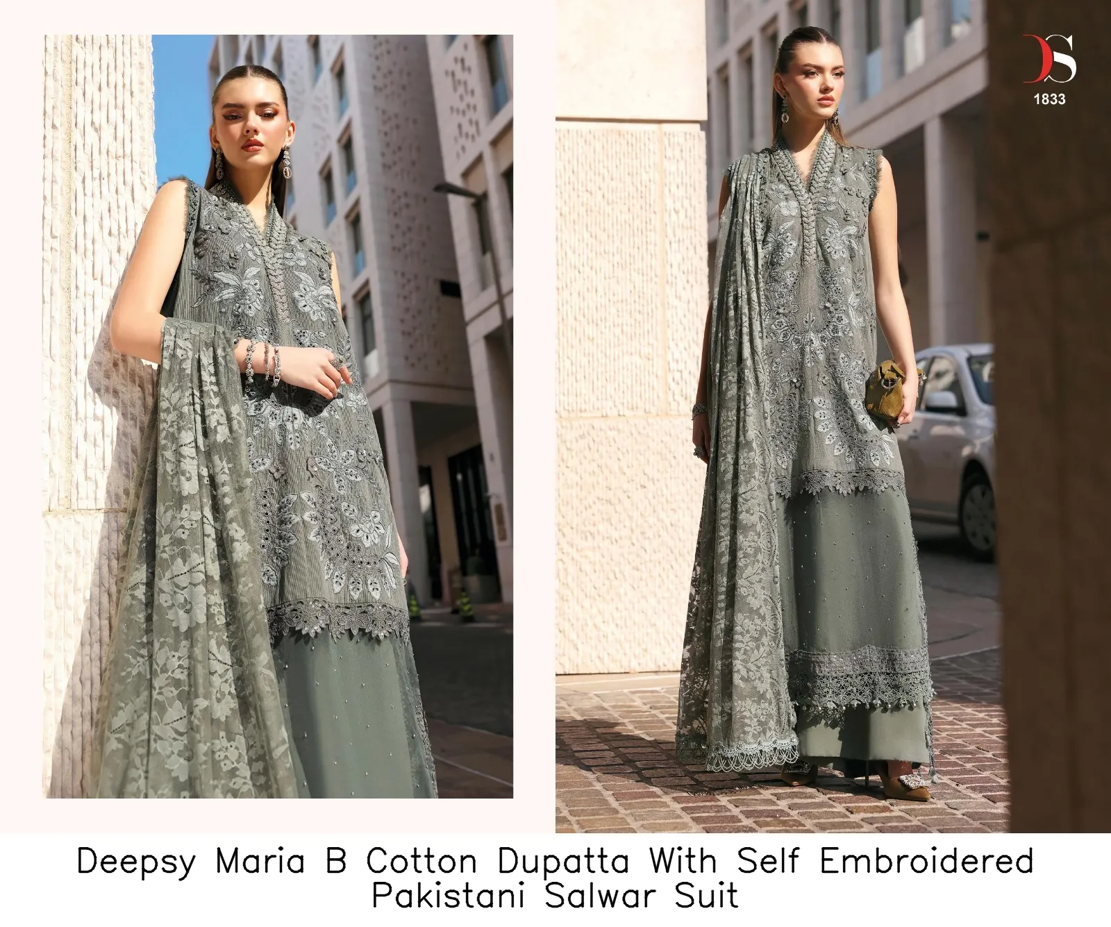 Deepsy Maria B Cotton Dupatta With Self Embroidered Pakistani Salwar Suit — Wholesale Pakistani Suits, Deepsy wholesale from Surat — view 8