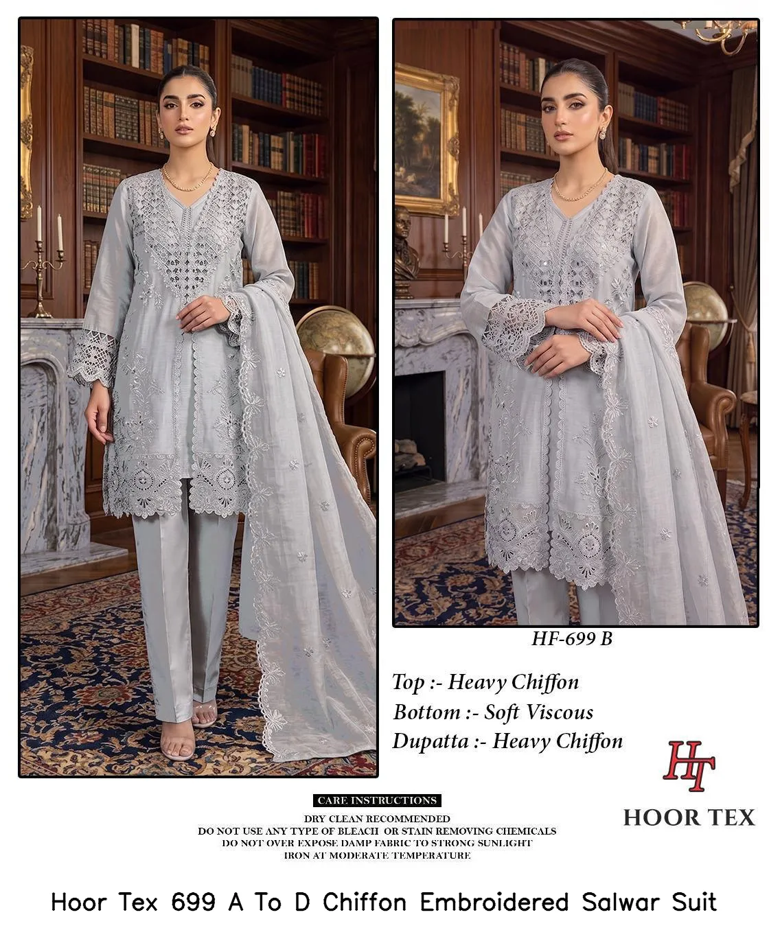 Hoor Tex 699 A To D Chiffon Embroidered Salwar Suit — Wholesale Readymade Pakistani Suits, hoor Tex wholesale from Surat — view 2