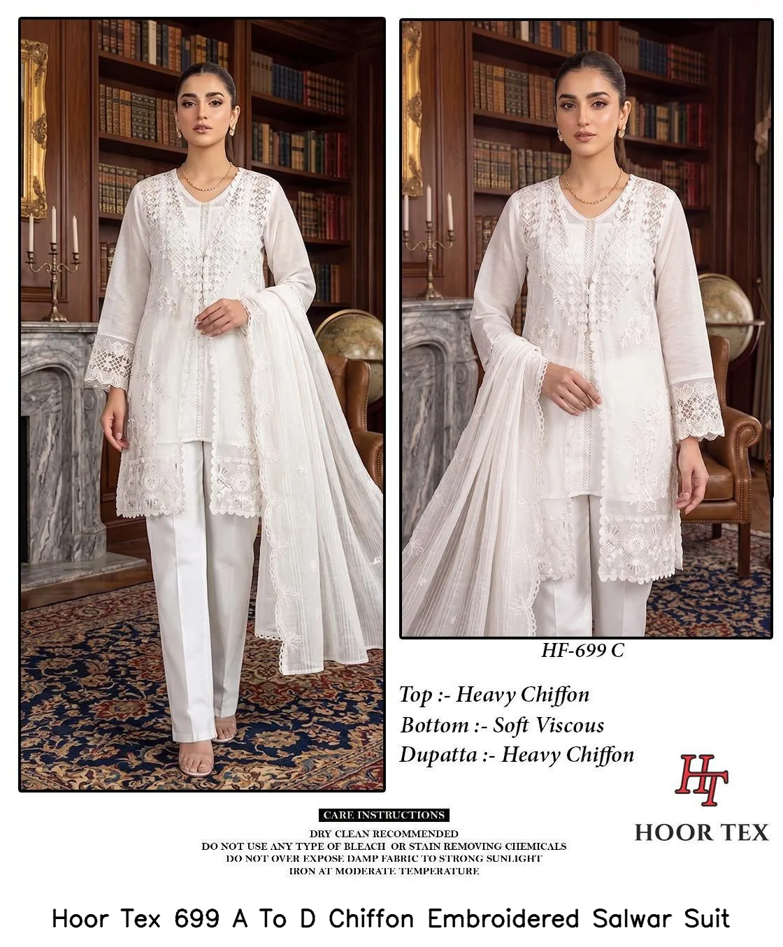 Hoor Tex 699 A To D Chiffon Embroidered Salwar Suit — Wholesale Readymade Pakistani Suits, hoor Tex wholesale from Surat — view 7