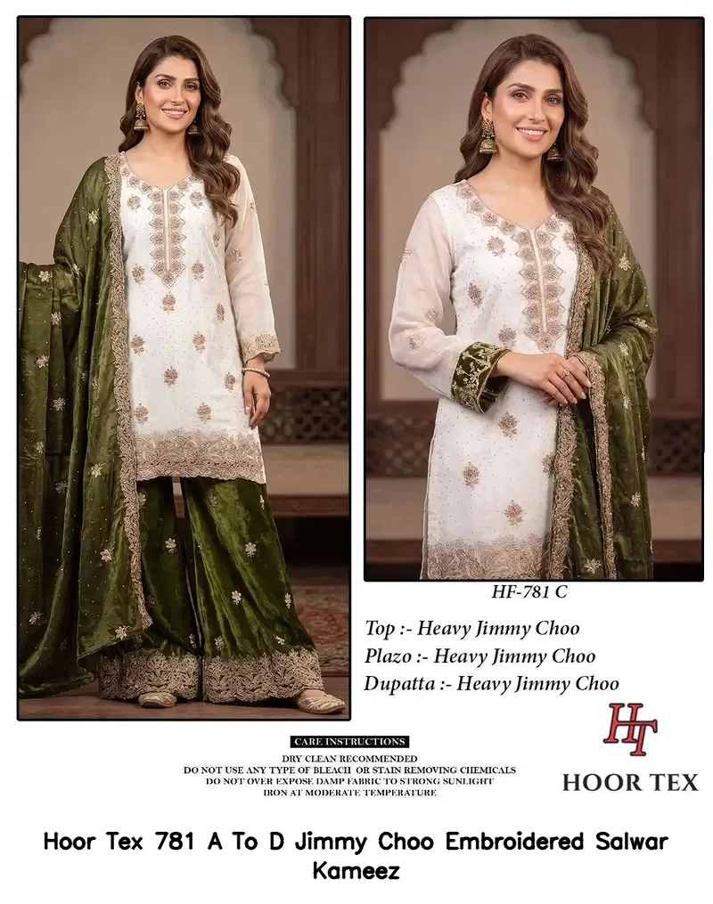 Hoor Tex 781 A To D Jimmy Choo Embroidered Salwar Kameez — Wholesale Readymade Pakistani Suits, hoor Tex wholesale from Surat — view 2